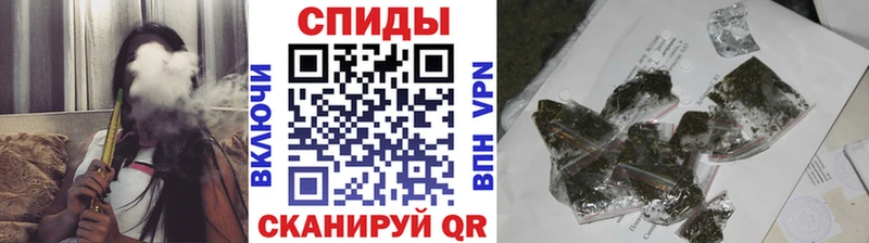 БУТИРАТ 99%  купить   Полярные Зори 
