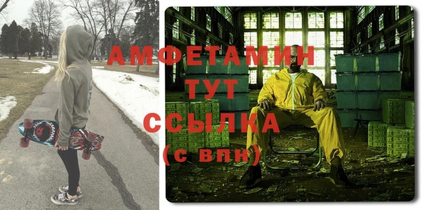 марихуана Алексеевка