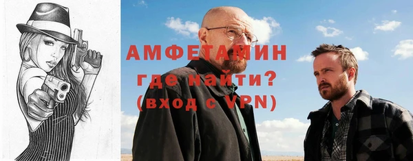 jwh Алексин