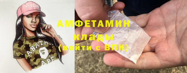 jwh Алексин