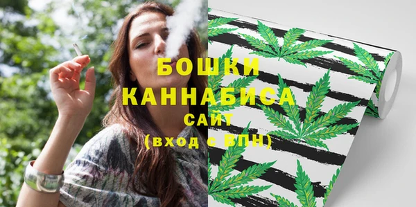 jwh Алексин