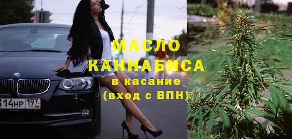 МДМА Алзамай