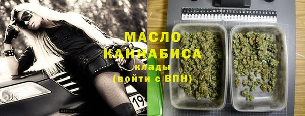jwh Алексин