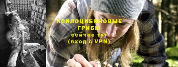 МДМА Алзамай