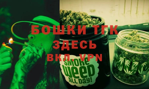 марихуана Алексеевка