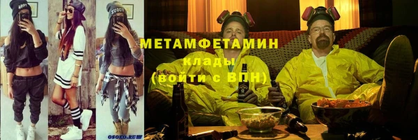 jwh Алексин