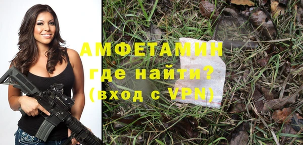 jwh Алексин