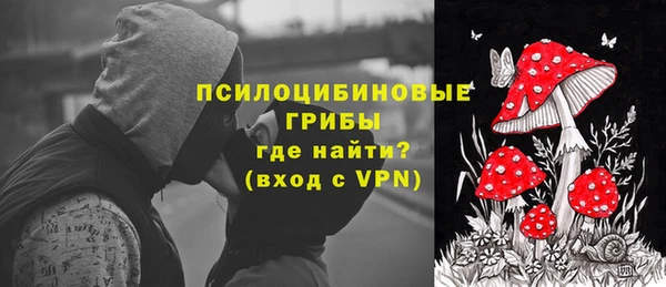 jwh Алексин