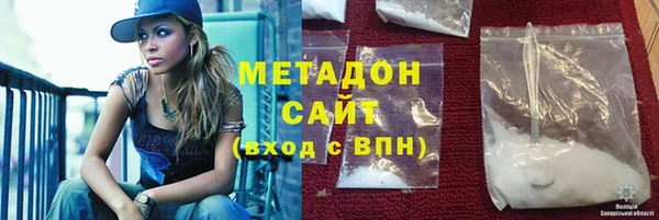 марихуана Алексеевка
