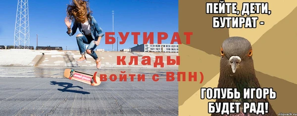 jwh Алексин