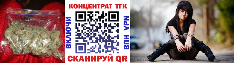 ТГК THC oil Полярные Зори